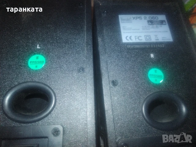 активни тонколони Hercules, снимка 7 - Тонколони - 51231829