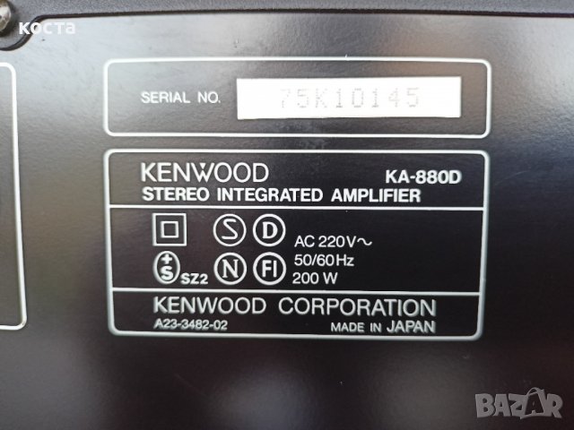 Kenwood KA-880D, снимка 13 - Ресийвъри, усилватели, смесителни пултове - 37698918
