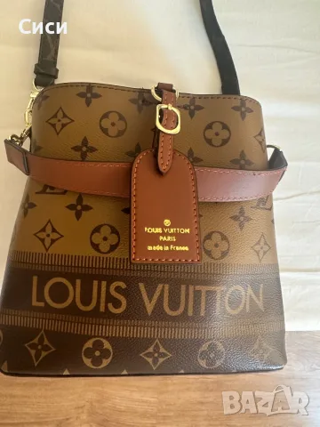 Чанта Lv Louis Vuitton 