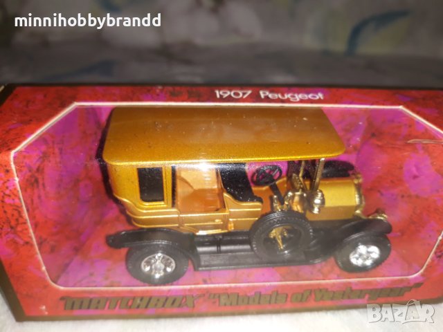 MATCHBOX 1.43 1.44 1.48, снимка 5 - Колекции - 42316792