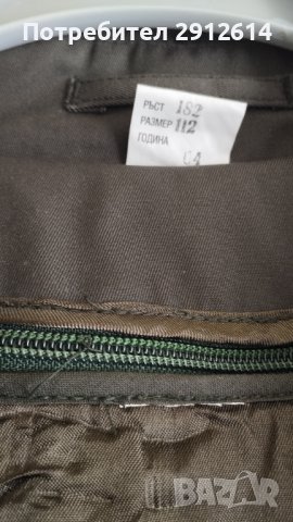 Продавам чисто нов военен шлифер , снимка 3 - Палта - 39724288