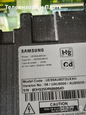 Samsung UE55AU8072U BN94-16868V BN41-02844A
