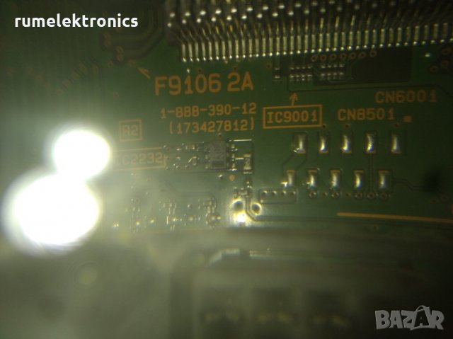 SONY KDL-32W600A на части, снимка 6 - Части и Платки - 29635427