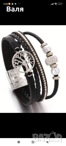 продавам бижута-плащаш два комплекта+подарък пръстен , снимка 9 - Бижутерийни комплекти - 52880719