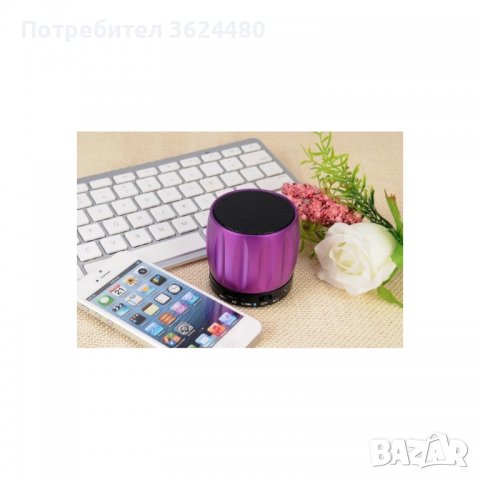 Bluetooth Speaker за телефон - Handsfree/USB/MP3/MIC Bluetooth Speaker за телефон - Handsfree/USB/MP, снимка 9 - Bluetooth тонколони - 40109644