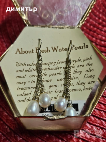 Перлени обици – висящи , снимка 2 - Обеци - 54284084