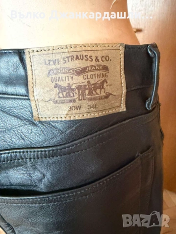 Кожен дамски панталон Levi's, снимка 7 - Панталони - 54067792