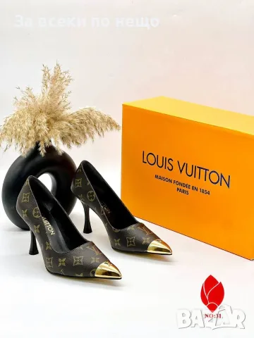 Louis Vuitton Дамски Обувки На Ток И Със Златисто Бомбе Код SEM-351