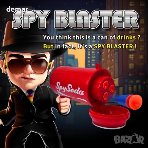 Пистолет играчка AGM MASTECH, предлага се с мишени за стрелба, снимка 6 - Други - 42808522