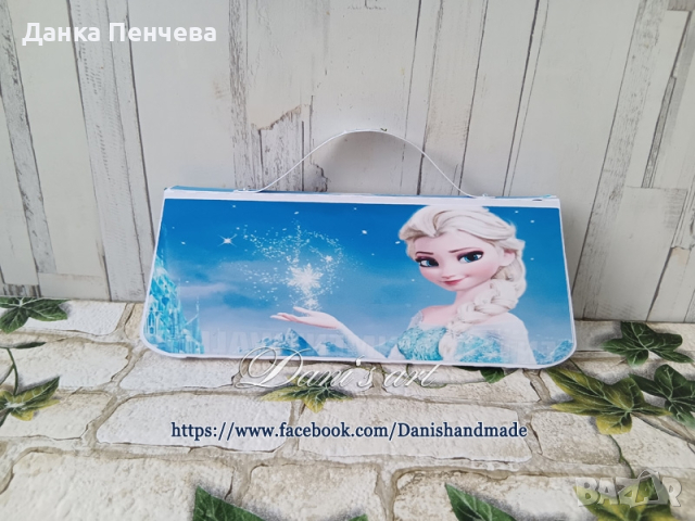 Чантичка за паричен подарък абитуриентски бал, юбилей, рожден ден , пенсиониране , снимка 9 - Ръчно изработени сувенири - 40706135