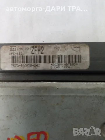 Компютър за Форд Мондео 2002г. Дизел, 2.0 TDDi, снимка 2 - Части - 49287215