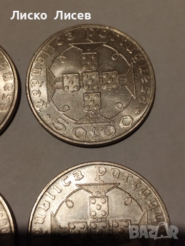 Португалско владение Сао Томе и Принсипи 50 ескудо, снимка 5 - Нумизматика и бонистика - 52943357