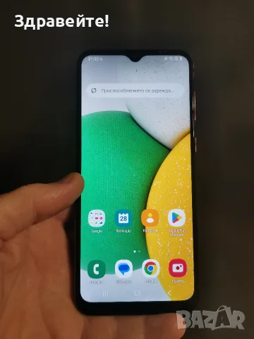 Samsung Galaxy A03 Core 