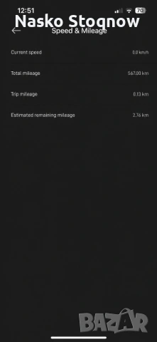 Xiaomi mi 3 electric scooter , снимка 8 - Друга електроника - 54310849