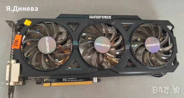 Видеокарта Gigabyte GV-R927XOC 2GB