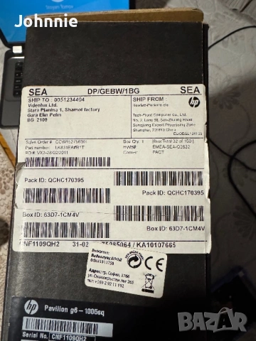 Продавам лаптоп HP Pavilion G6 - 1005sq, снимка 3 - Лаптопи за дома - 53373826