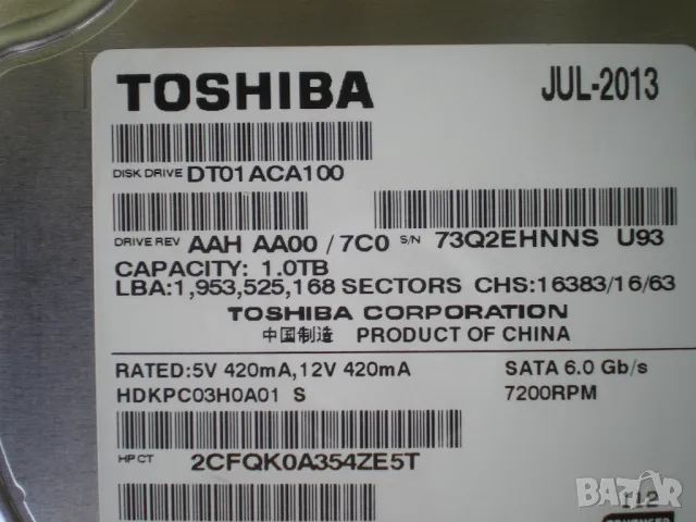 Хард диск 1TB Toshiba DT01ACA100, SATA 6Gb/s, 7200rpm, 32MB кеш, 3.5" , снимка 3 - Твърди дискове - 49995392