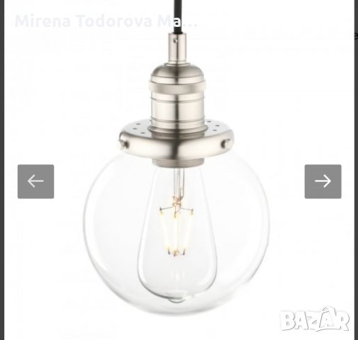Винтидж Индустриален клъстер 3 Light , снимка 2 - Лампи за таван - 34302512