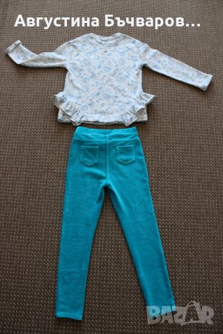 Комплект в тюркоазен цвят (панталон и блуза) LC Waikiki/размер 116-122, снимка 2 - Детски комплекти - 31282629