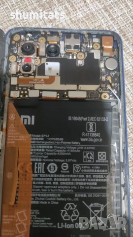 Xiaomi Mi 11 lite 5G NE 8gb(6+2)/128gb на части, снимка 4 - Xiaomi - 50920996
