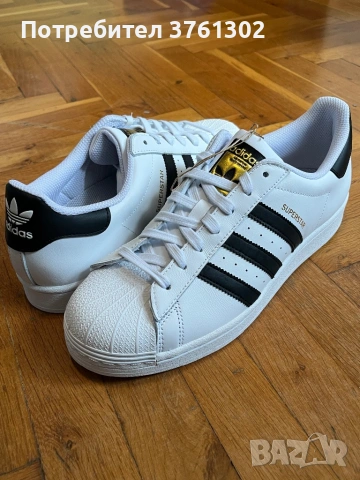 Adidas Superstar   43 1/3