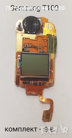 Дисплей за Samsung C520,D520,D800,X400,E700,E715,E310,P300,T100,S3500,S7230,S6802,U700,D840,F480,T50, снимка 5 - Резервни части за телефони - 56222677