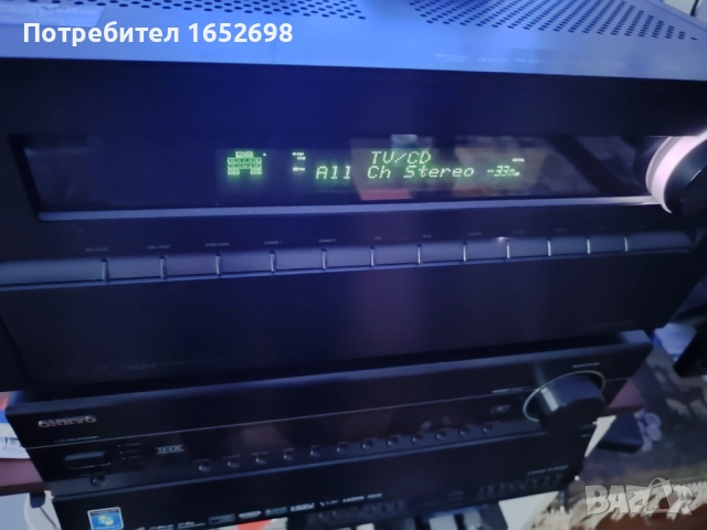 Onkyo TX-NR5010, снимка 1
