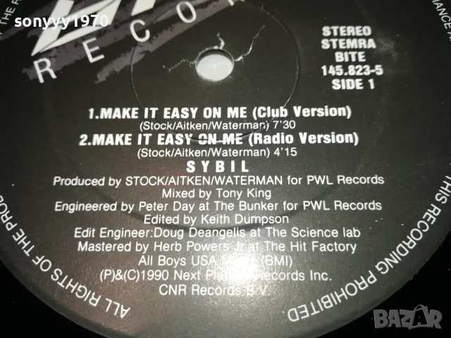 SYBIL-ЗАПАЗЕНА ПЛОЧА 0503251618, снимка 6 - Грамофонни плочи - 49375564