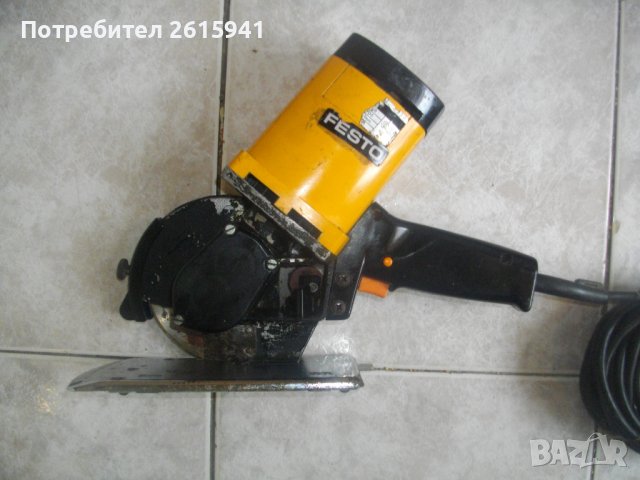 40 Вата Японска ф45мм-Електрическа Ножица Дискова Рязане На Плат-Шивашка/Кроячна-Кроялен Кутър, снимка 13 - Други инструменти - 40756247