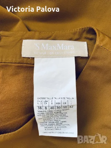Оригинална луксозна маркова рокля 'S Max Mara - цвят горчица (Размер S/M), снимка 7 - Рокли - 55999270
