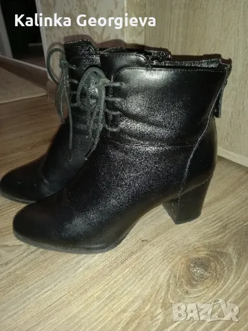 дамски боти 