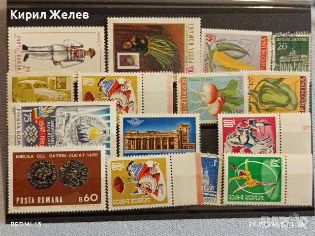 Стари пощенски марки от цял свят смесени без печат редки за КОЛЕКЦИЯ ДЕКОРАЦИЯ 52038