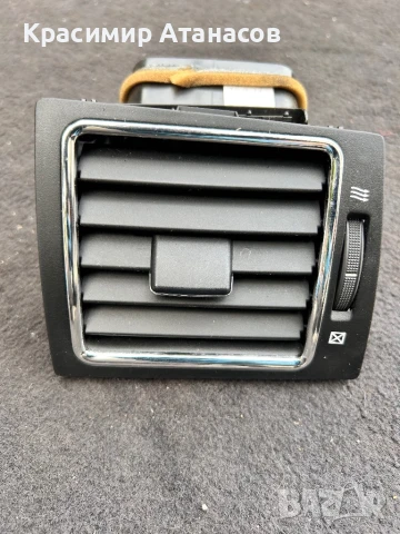 55650-05141. Духалка парно дясна за Тойота Авенсис T27. 2012-2015г, снимка 2 - Части - 50499152