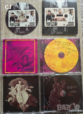 Оригинални рядки албуми Spens,Нокаут,Murda Boyz, снимка 4 - CD дискове - 54024460