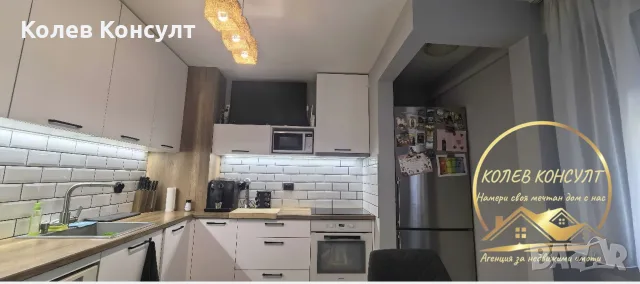 апартамент град Димитровград ,кв.Славянски, снимка 2 - Апартаменти - 55911041