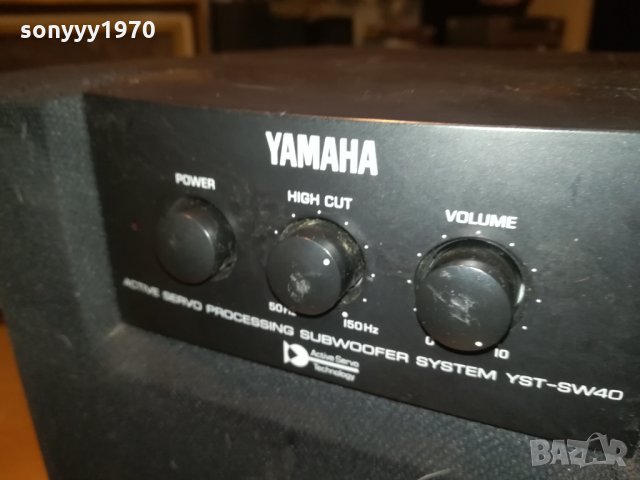 YAMAHA YST-SW40 POWERED SUBWOOFER 1403211910, снимка 2 - Тонколони - 32158479