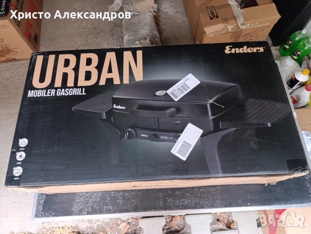 Газово барбекю Enders Urban, корпус от лят алуминий, скари чугун, снимка 5 - Барбекюта - 53515175