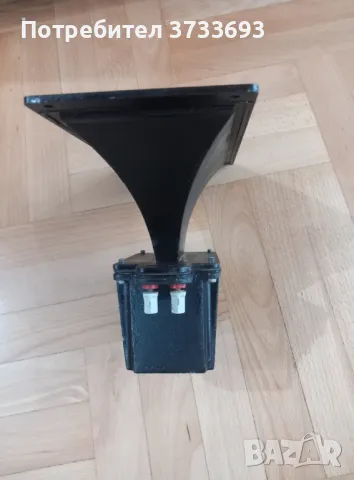 ВЛД  /8 ома, 1брой, снимка 3 - Тонколони - 49347340