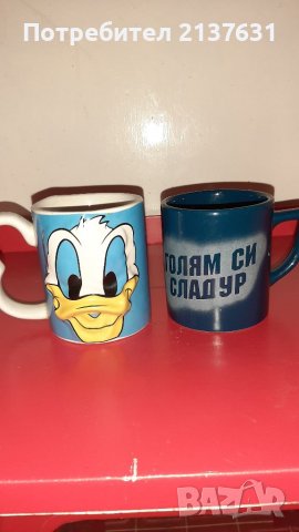 ПОРЦЕЛАНОВИ ЧАШИ , снимка 1