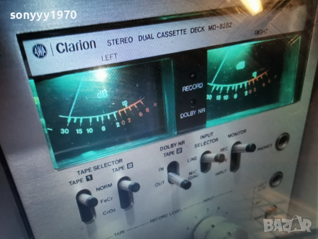 Clarion MD-8282 Monster Tape Deck (1977-79)-ВНОС SWISS 2012251840, снимка 2 - Декове - 52859516