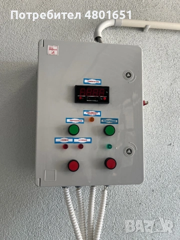 Машина за Халва, снимка 5 - Други машини и части - 54244389