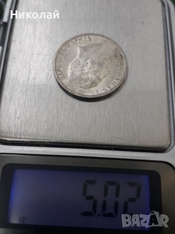 сребърна монета от 1 лев 1913г. в качество MS , снимка 3 - Нумизматика и бонистика - 42462196