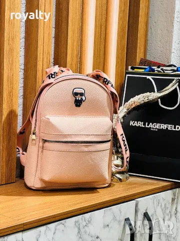 Karl Lagerfeld дамски раници Различни цветове , снимка 3 - Раници - 49176558