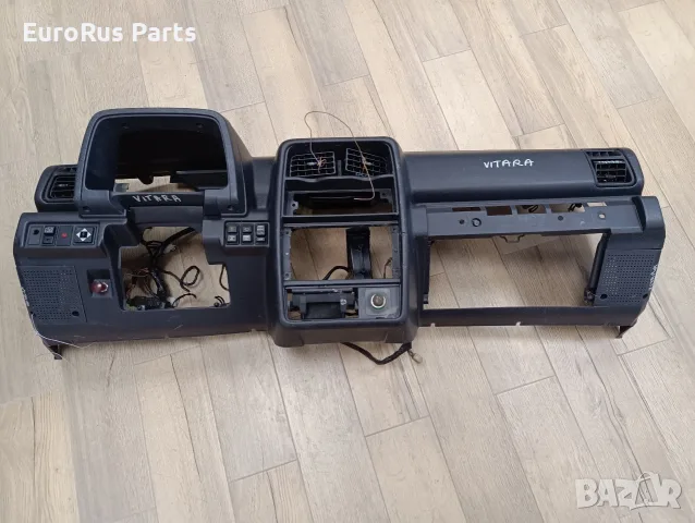 Арматурно табло за Suzuki Vitara 89 96година