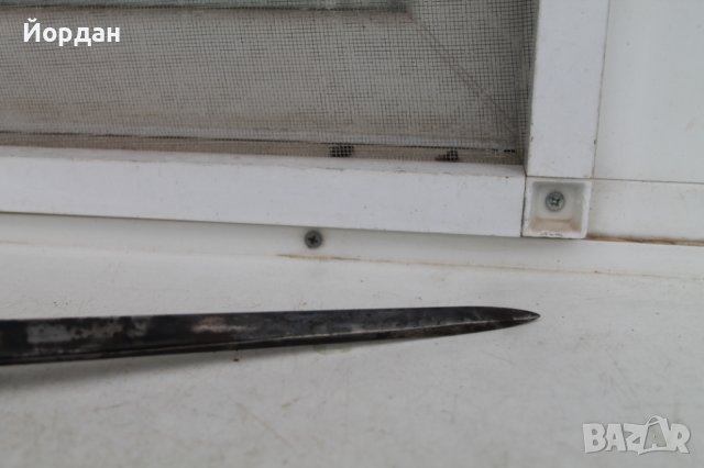 Френски щик ГРА ''Сентетиен'', снимка 12 - Антикварни и старинни предмети - 38761419