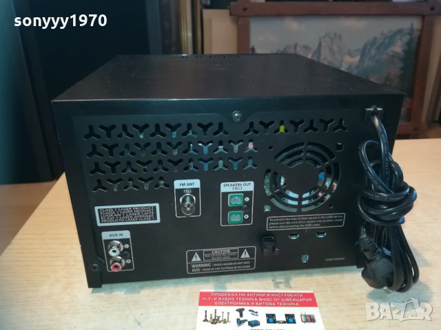 samsung usb/cd receiver 0502211934, снимка 10 - Ресийвъри, усилватели, смесителни пултове - 31697688