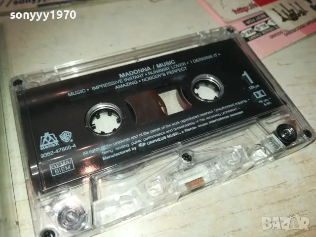 madonna-original tape 0311240910, снимка 3 - Аудио касети - 47819005