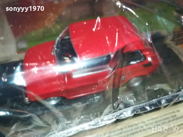 FIAT-ПОЛСКИ 2206252129, снимка 5 - Колекции - 50759926