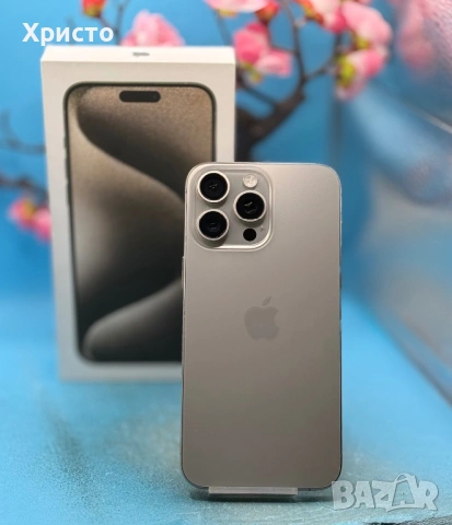 Apple iPhone 15 Pro Max, 256GB, 5G, Natural Titanium  , снимка 8 - Apple iPhone - 54359860