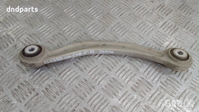 Носач Mercedes CLS350 CDI C218 2011г.(заден ляв)	